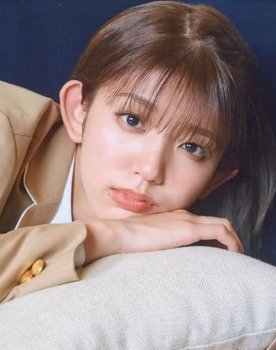 Rina