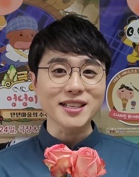 Nam Doh-hyeong as Cat Noir
