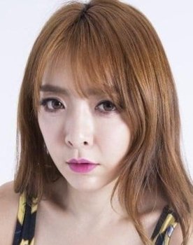 Park Cho-hyeon as Min-jeong
