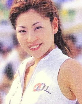 Maki Tanaka as 