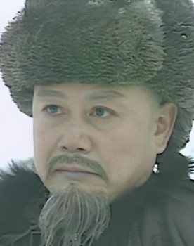尹铁光