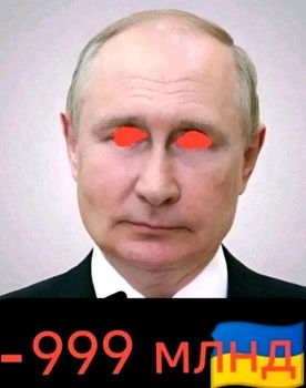 Пупен as Пупен