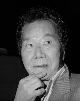 Lim Hae-rim