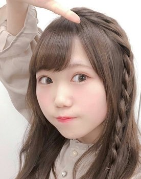 Rin Aira