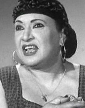 Souad Ahmed