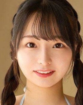 平山羽那