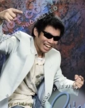 Duy Do as Thanh