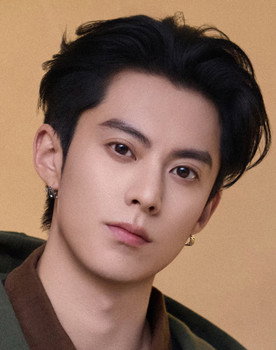 Dylan Wang