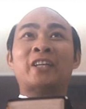 Chan Hing-Hang