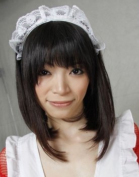 Yuria Seto as Ema