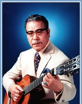 Masao Koga