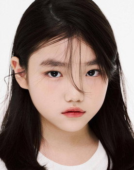 Lee So-yoon