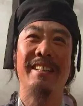 Yuping Chang