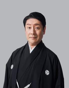Lupin the Third: Kabuki