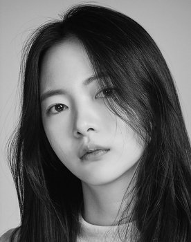 Jung Ye-bin