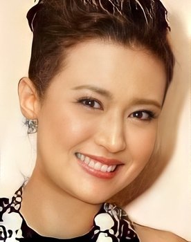 Mimi Lo