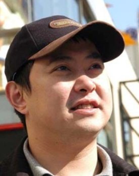 Fen nu de gu dao