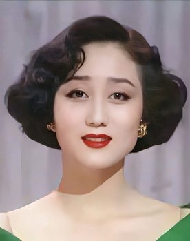 Nina Li Chi as 