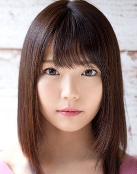 Rio Kokona