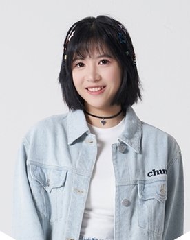 Fu Gui as Xin Xue (voice)