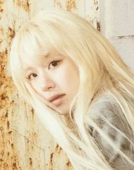 Son Chae-young as 