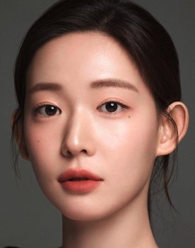 Choi Yoon-ji as Yoo In-young