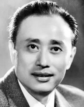 Gu Yelu