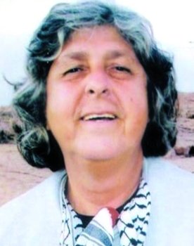 Asmaa El Bakry