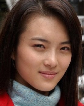 Jie Cui