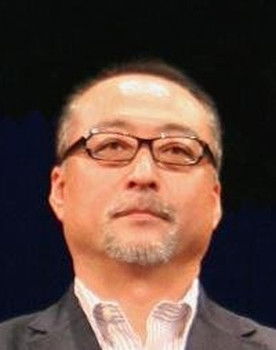 Makoto Naganuma