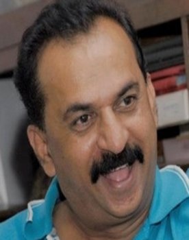 Nagendra Shah