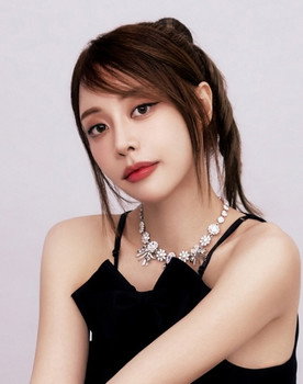 Hong Eun-ji