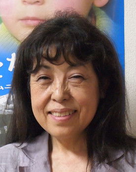 Mizue Furui