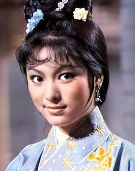 Michelle Yim as 