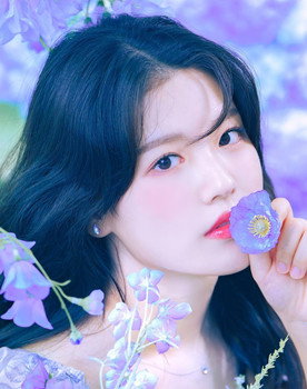 Kim Ji-eun as Self - Cupid Trainee