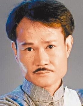 Lam Ching-Ying as Master Gau