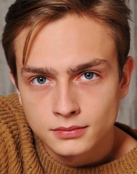 Danil Akutin