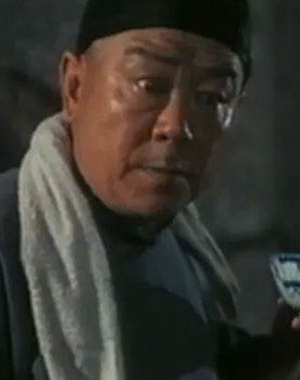 Wang Yunting