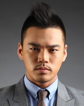 Lee Jung