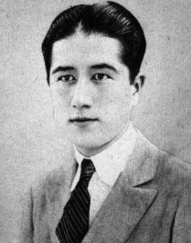 Hikaru Yamanouchi