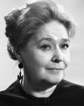 Olga Lebzak as Eryomina