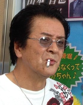 Shinji Kubo as 