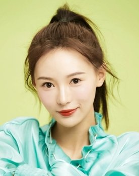 Yu Xinyi