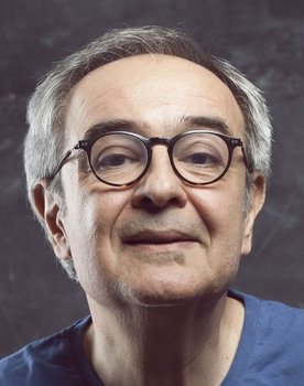 Şerif Erol
