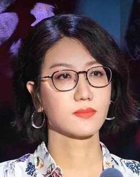 Yi Lijing