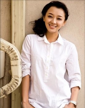 Xue Wei