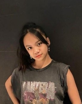 Neona Ayu