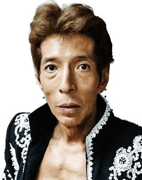 Yukihide Matsuno