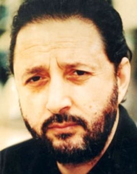 Arab Camera