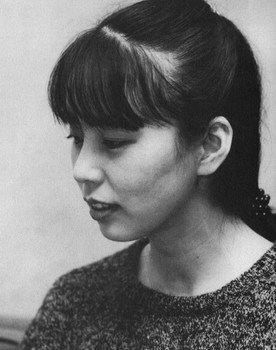 Atsuko Fukushima